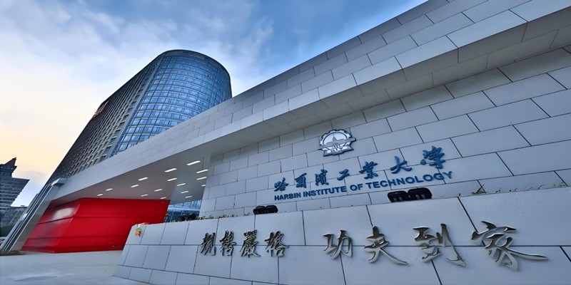 哈爾濱工業(yè)大學采購我司電子萬能試驗機